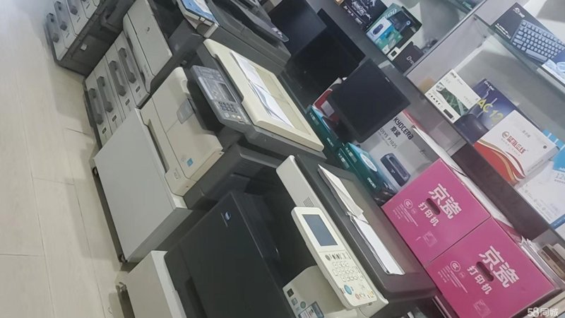 泽厚商贸
